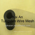 hot sale anping KAIAN 14mesh square hole tungsten wire mesh roll(anping 30 years factory)